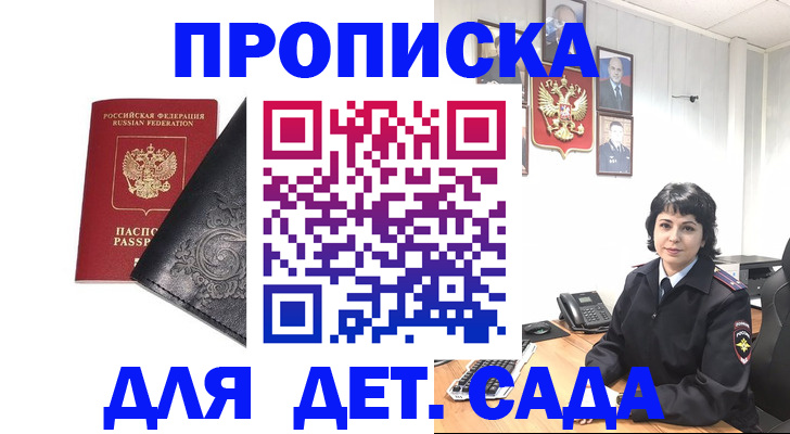 форма 3 в Сертолово